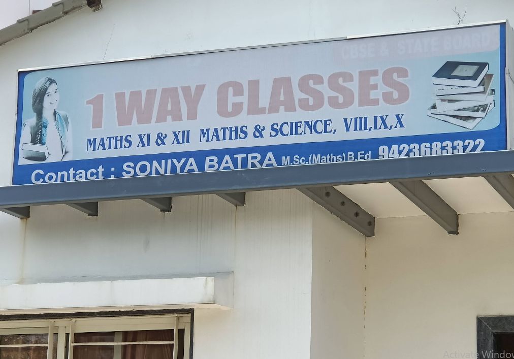 1WAY CLASSES image 1